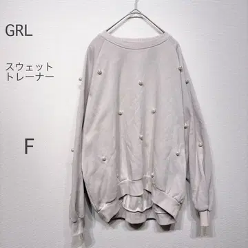 GRL 그레일 펄 장식 맨투맨 그레이지 오버 사이즈