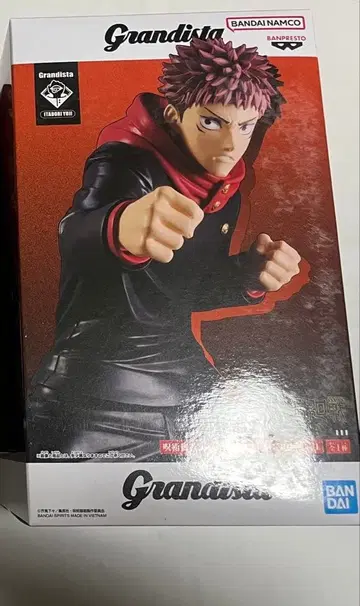 이타도리 유우지 피규어