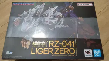 오늘까지 [미사용품] 초합금 ZOIDS RZ-041 라이거 제로
