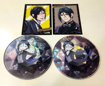 흑집사 Black Label