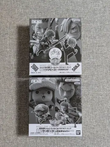 원피스 ONEPIECE 월드 컬렉션 점프 50주년 피규어