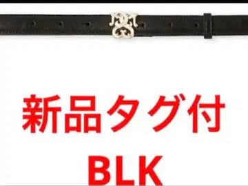 택 포함 새상품 snidel 메탈 모티브 벨트