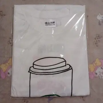 [ 미개봉 새상품 ] 요코야마 만박 벤 T셔츠