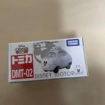 타카라토미 디즈니 모터스 DMT-02