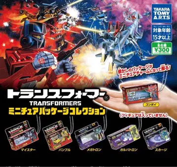 트랜스포머 미니어처 패키지 컬렉션 1 전 6종 풀 컴프 세트