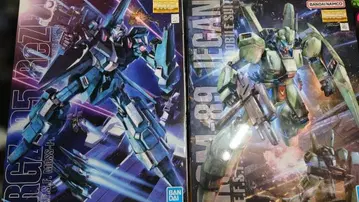 미개봉 새상품 MG 제간 & MG 리젤