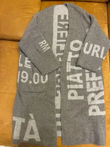 Milan 그레이 문자 프린트 가디건