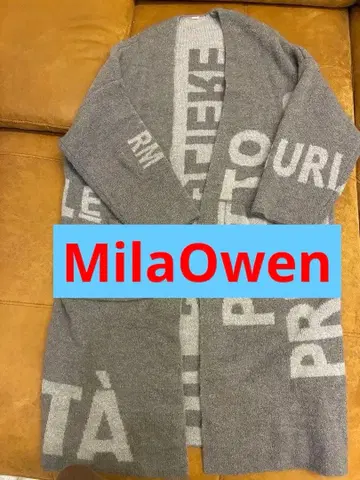 Milan 그레이 문자 프린트 가디건