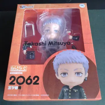 넨도로이드 미츠야 타카시