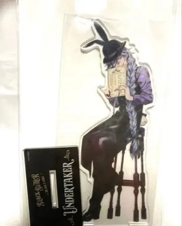 블랙 집사 장의사 언더테이커 아크릴 스탠드 비터 토끼 카페