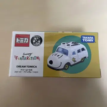 스누피 드림 토미카