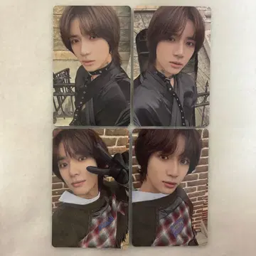 txt freefall weverse album 범규 컴프