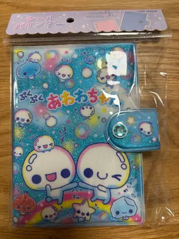 미개봉 새상품 푸쿠푸쿠 아와와짱 씰북 씰 바인더