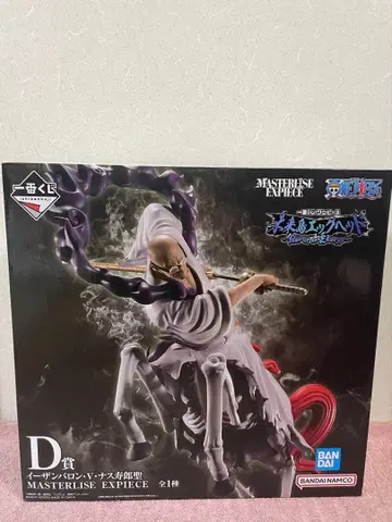 원피스 MASTERLISE EXPIECE D상