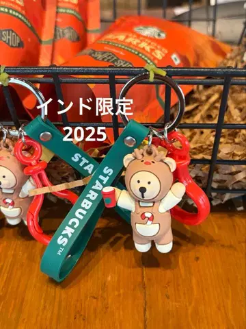 스타벅스 인도 한정판 베어리스타 키링 크리스마스 홀리데이