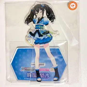 마토바 리사 치쿠세이시 아크릴 스탠드