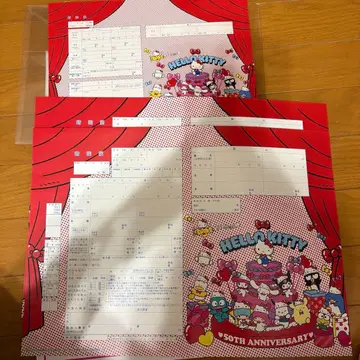 헬로키티 50주년 기념 혼인 신고서 A4 사이즈