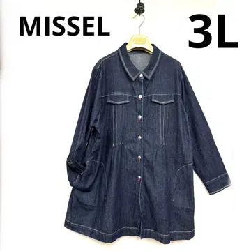 미제르 데님 튜닉 블라우스