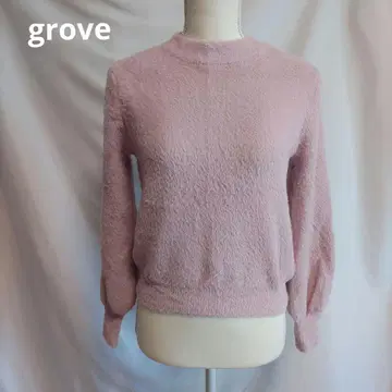 grove 포근한 페미닌 페더 터치 하이넥 풀오버