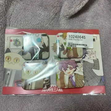 성인 남성 3인조 스퀘어 캔뱃지