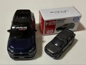 도요타 RAV4 미니카 세트