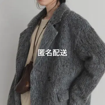 KBF 샤기 테일러드 자켓