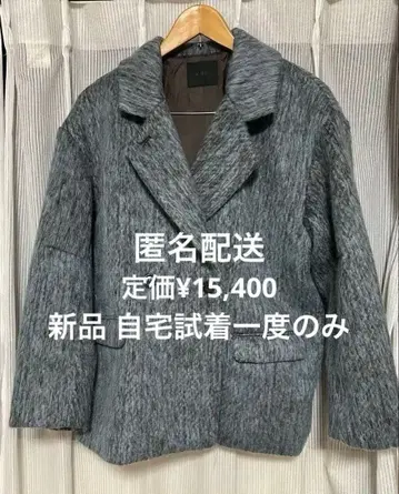 KBF 샤기 테일러드 자켓 블루 계열