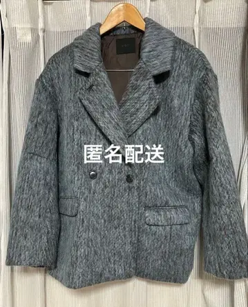 KBF 샤기 테일러드 자켓 블루 계열