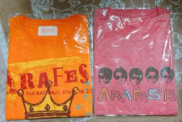 아라시 아라페스 2012 2013 티셔츠