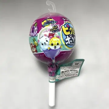 픽미팝 서프라이즈 시즌 2