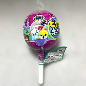 픽미팝 서프라이즈 시즌 2