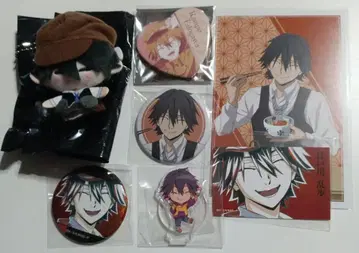 문호 스트레이독스