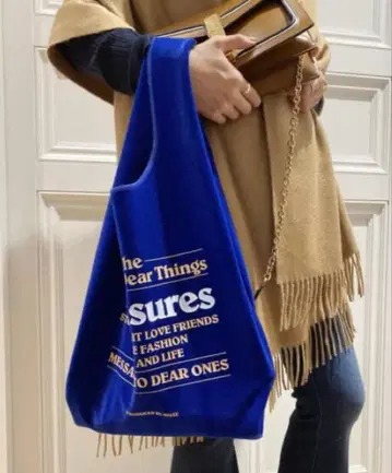 MUSE de Deuxieme classe 봉주르 마담 벨로아 백 파랑