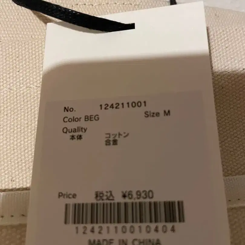 7번째 상품 이미지