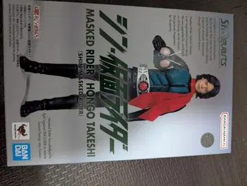 S.H.Figuarts 신 가면라이더 홍고 타케시