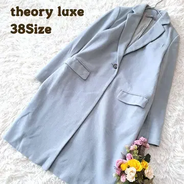 일본제 띠어리 럭스 스테디셀러 체스터 코트 안주머니 싱글 롱