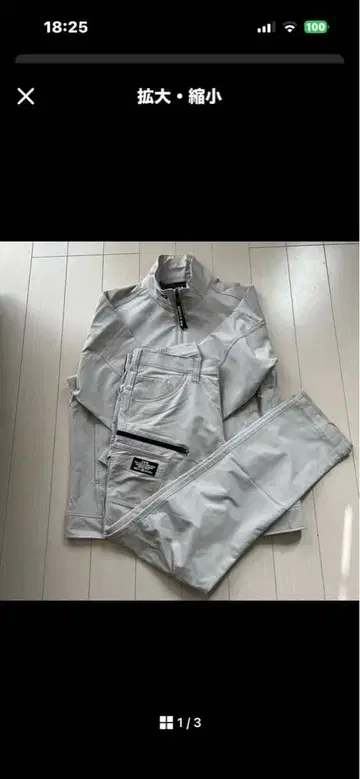 BURTLE 작업용 팬츠 자켓 세트 그레이 L/XL