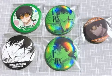 WINDBREAKER 윈브레 토카게 캔뱃지 묶음 판매