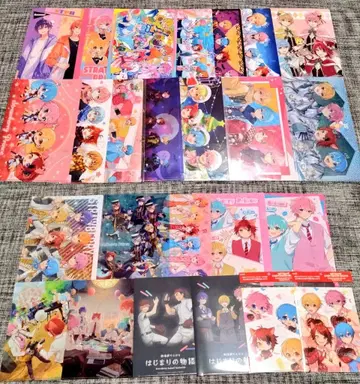 스토푸리 묶음 판매