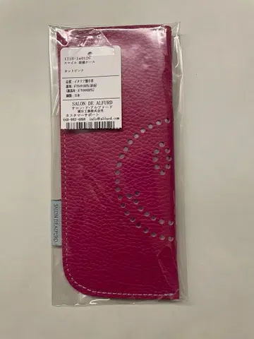 [미사용 새상품] SALON DE ALFURD 안경 케이스 핫 핑크