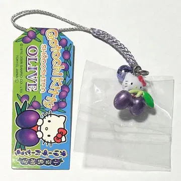 [ 미개봉 미사용 ] 지역 한정 키티 스트랩 레어 쇼도시마 올리브 버전