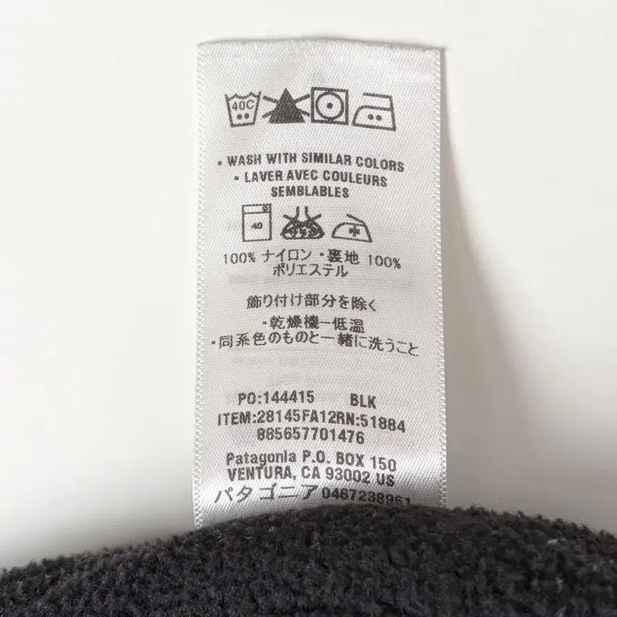 12번째 상품 이미지