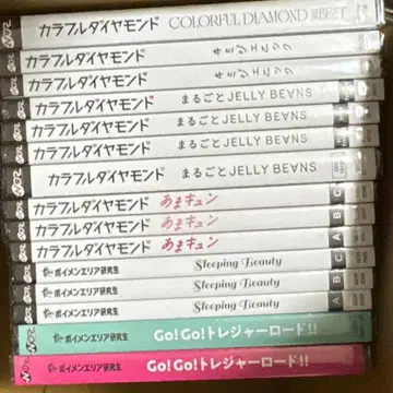 컬러풀 다이아몬드 CD 모음