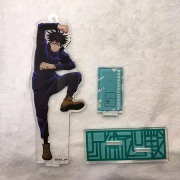 주술회전 후시구로 메구미 아크릴 스탠드