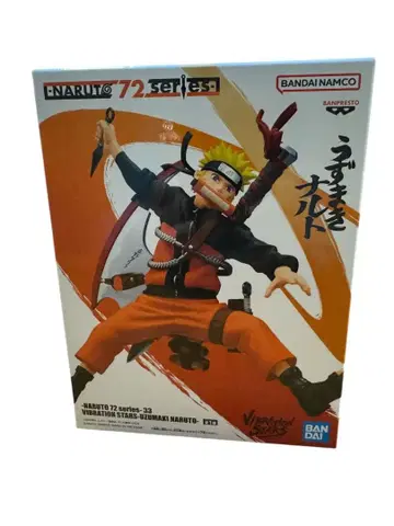 -NARUTO 72 series- 33 VIBRATION STARS-