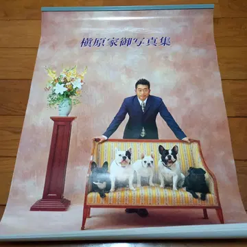 마키하라 노리유키 달력 2004년