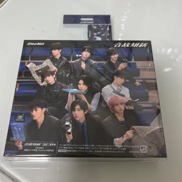 SnowMan 앨범 일반ver 온고지신 특전 포함