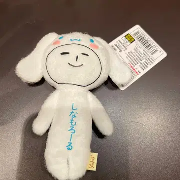 산리오 눈사람 시나모롤 시나몬 볼체인 마스코트