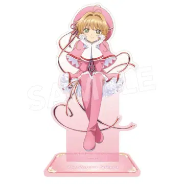 정가 가격 카드캡터 사쿠라 츠리비레 아크릴 스탠드 4