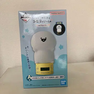 [미사용 새상품] 오분구와 함께 제일복권 A상 알람 시계